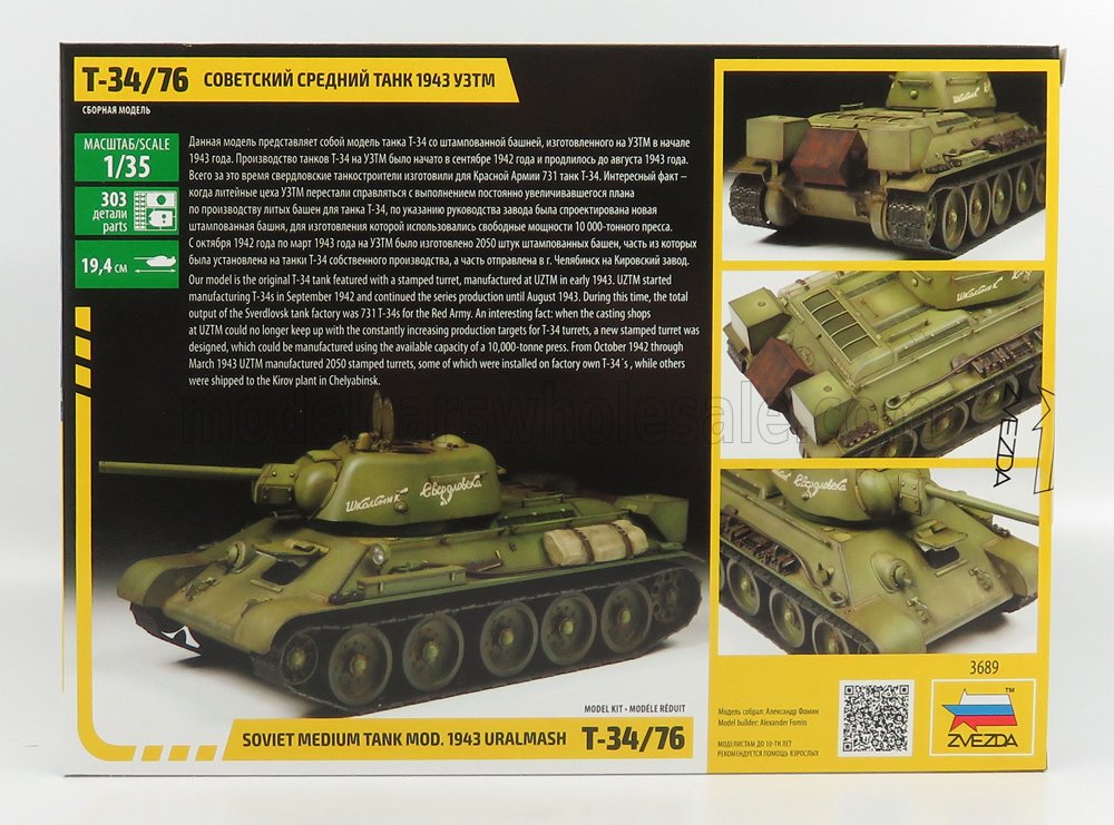 KAMPFPANZER | T34-76 SOVIET MEDIUM TANK 1943 | /