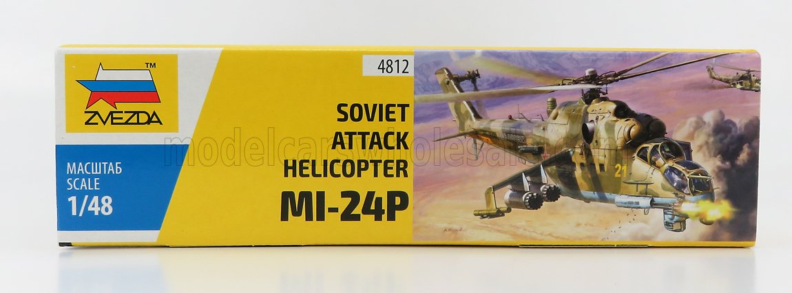 HELICOPTER | MI-24B SOVIET ATTAK 2009 | /