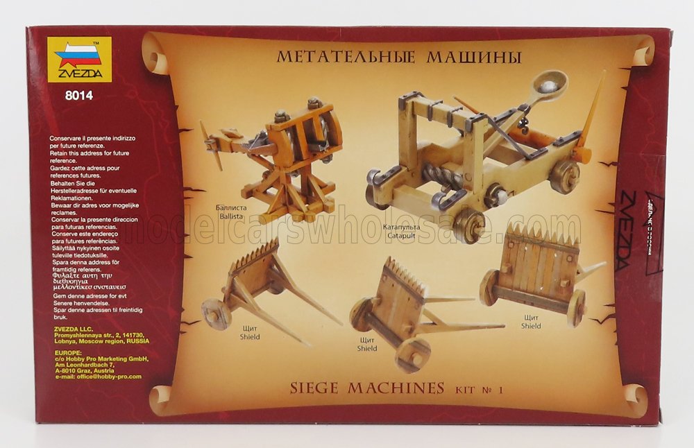 ACCESSORIES | SIEGE MACHINE - CATAPULTA | 1/72