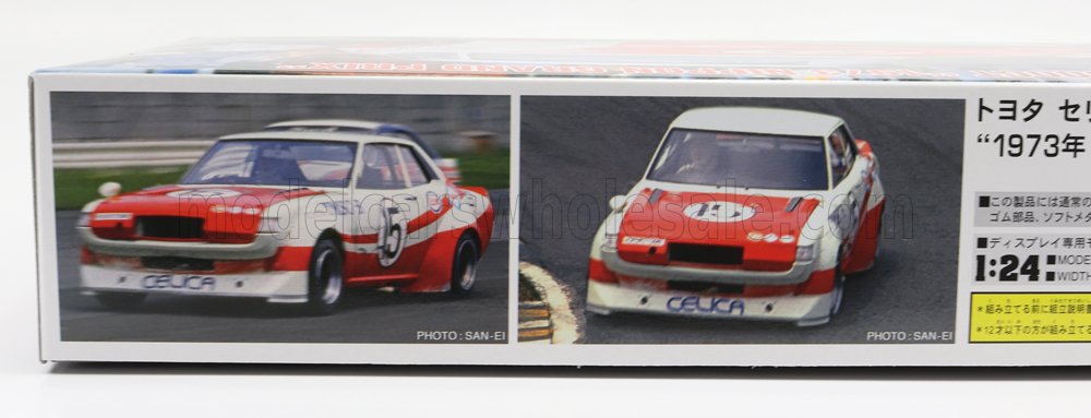 TOYOTA | CELICA 1600GT N 15 NIPPON GP 1973 | /