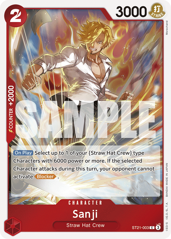 STARTER DECK EX -GEAR5- [ST-21]